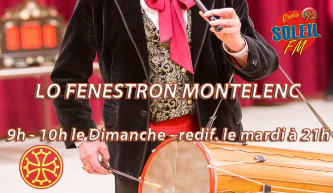 Lo fenestron