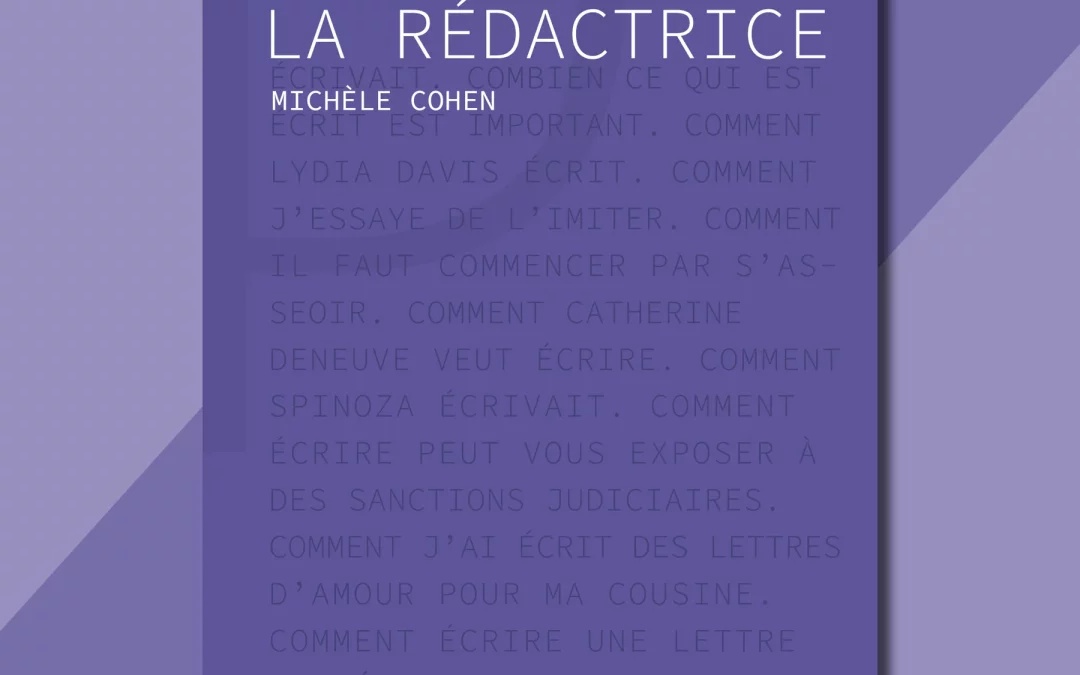 SPEED BOOKING #30 La rédactrice par Catherine