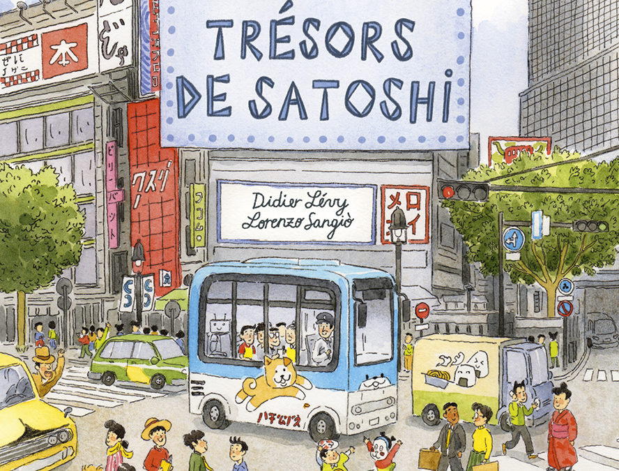 SPEED BOOKING JUNIOR #12 Les petits trésors de Satoshi, par Léon